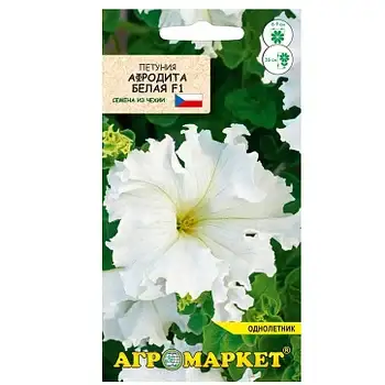 Семена петунии в ассортименте фото 4