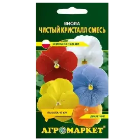 Семена Виолы