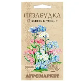 Незабудка Весеннее кружево (серия Кветки Беларуси), 0.2 г (до 12.2024)
