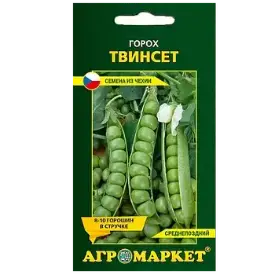 Горох Твинсет, 10 г, уп (до 07.2024)