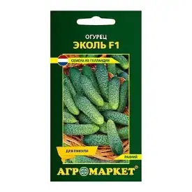 Огурец Эколь F1, 10 шт. (до 10.2025)