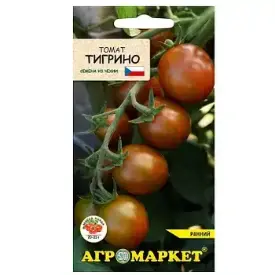 Томат Тигрино, 10 шт (до 07.2026)