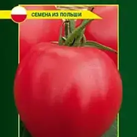 Томат Бычье сердце, 0,1 г (до 11.2026)