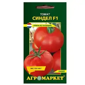Семена томатов в ассортименте