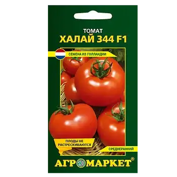 Семена томатов в ассортименте фото 2