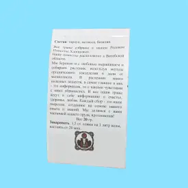 Чай из трав Ароматная нота