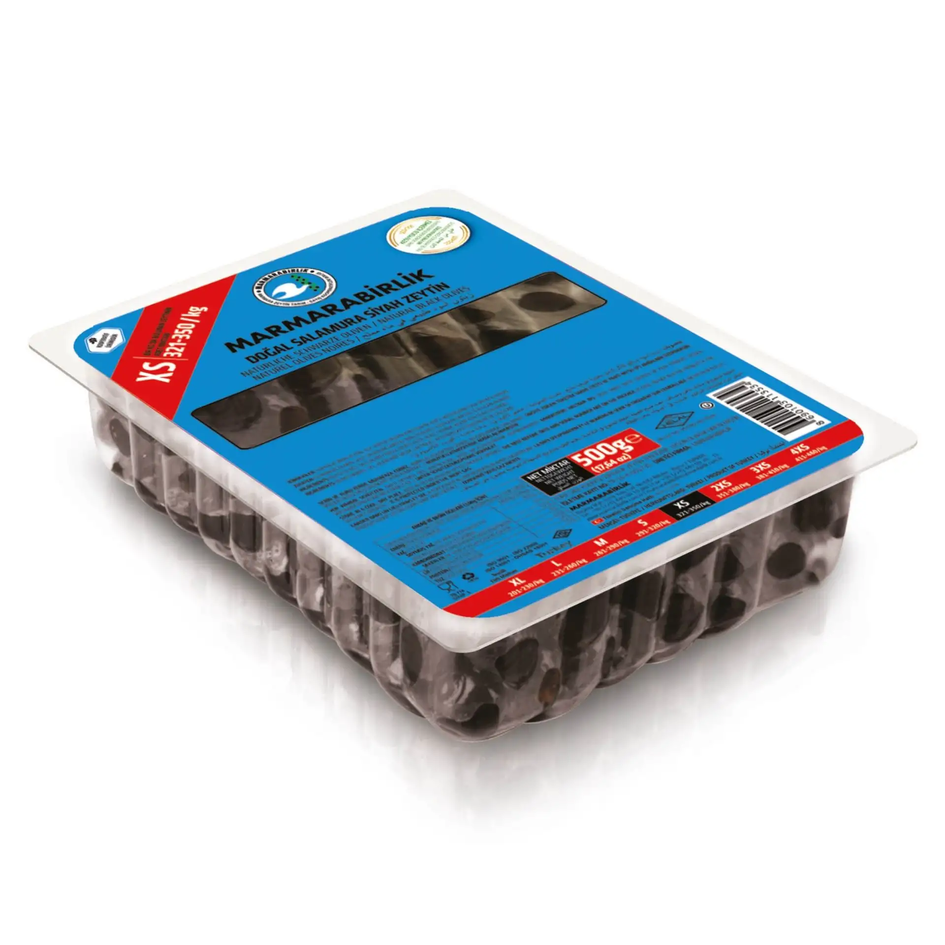 Маслины Marmarabirlik вяленые XS в вакууме, 500 гр