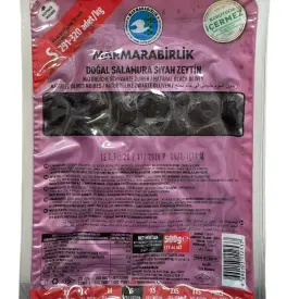 Маслины Marmarabirlik вяленые S в вакууме, 500 гр