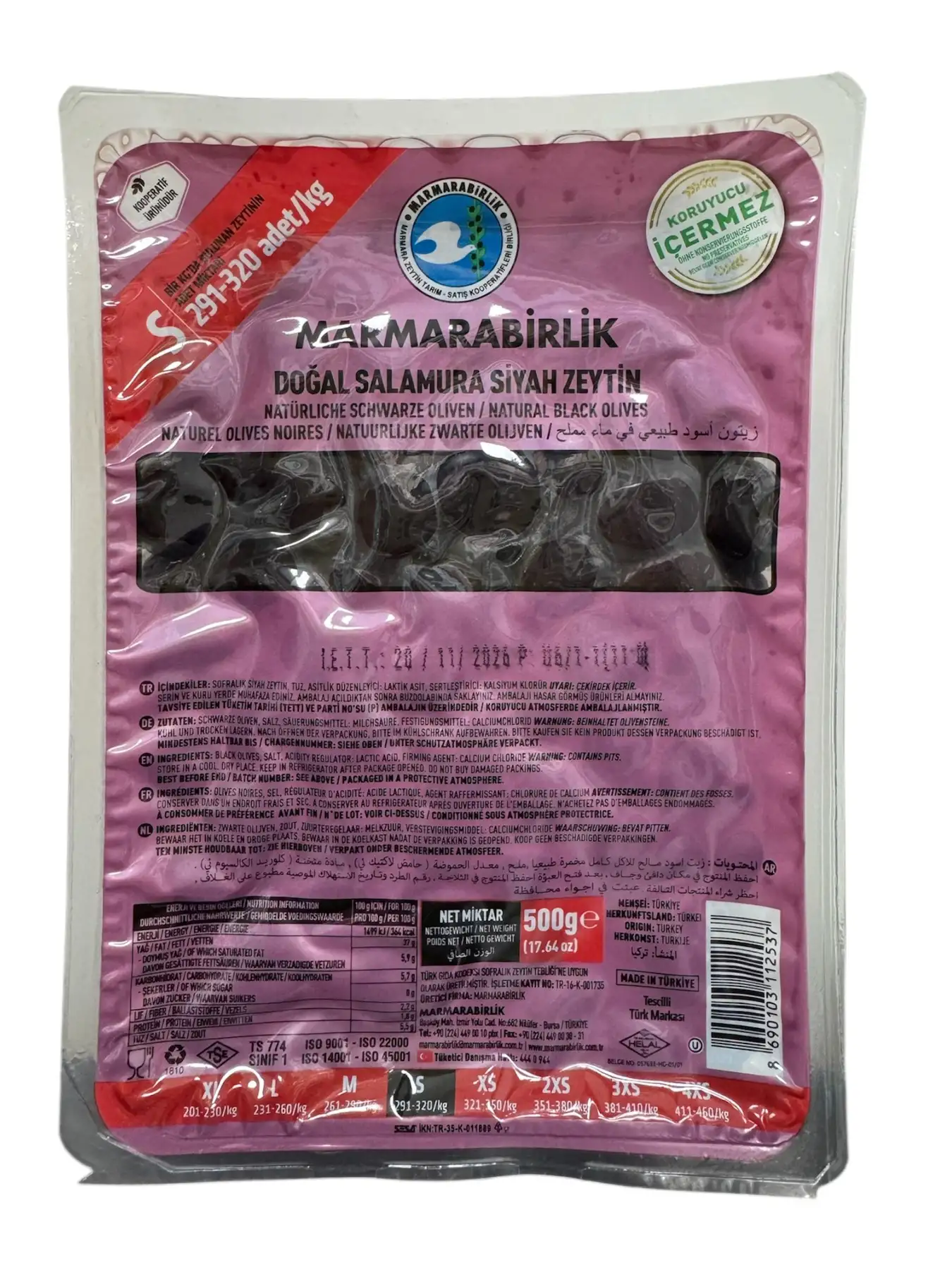 Маслины Marmarabirlik вяленые S в вакууме, 500 гр