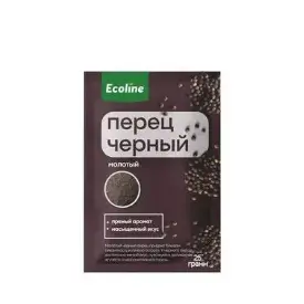 Перец черный молотый, 25гр.