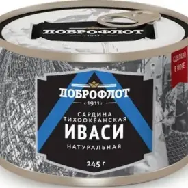 Сардина, 240гр.