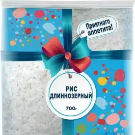 Рис длиннозерный, 700гр.