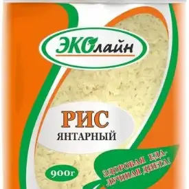 Рис пропаренный "Янтарный", 900гр.