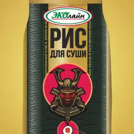 Рис для суши, 500гр.