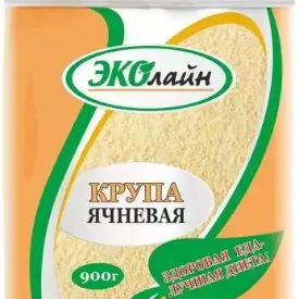Крупа ячневая, 900гр.