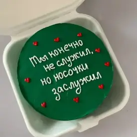 Бенто-торт M