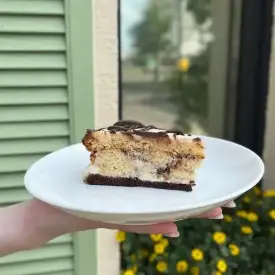 Торт "Графские развалины"