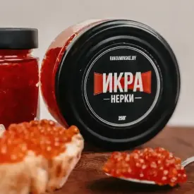 Икра нерки 250 г
