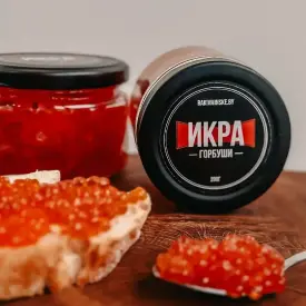 Икра горбуши 200 г