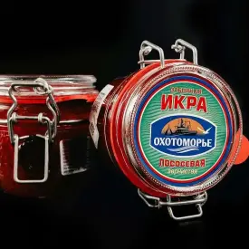 Икра горбуши “Охотоморье”, 230 г