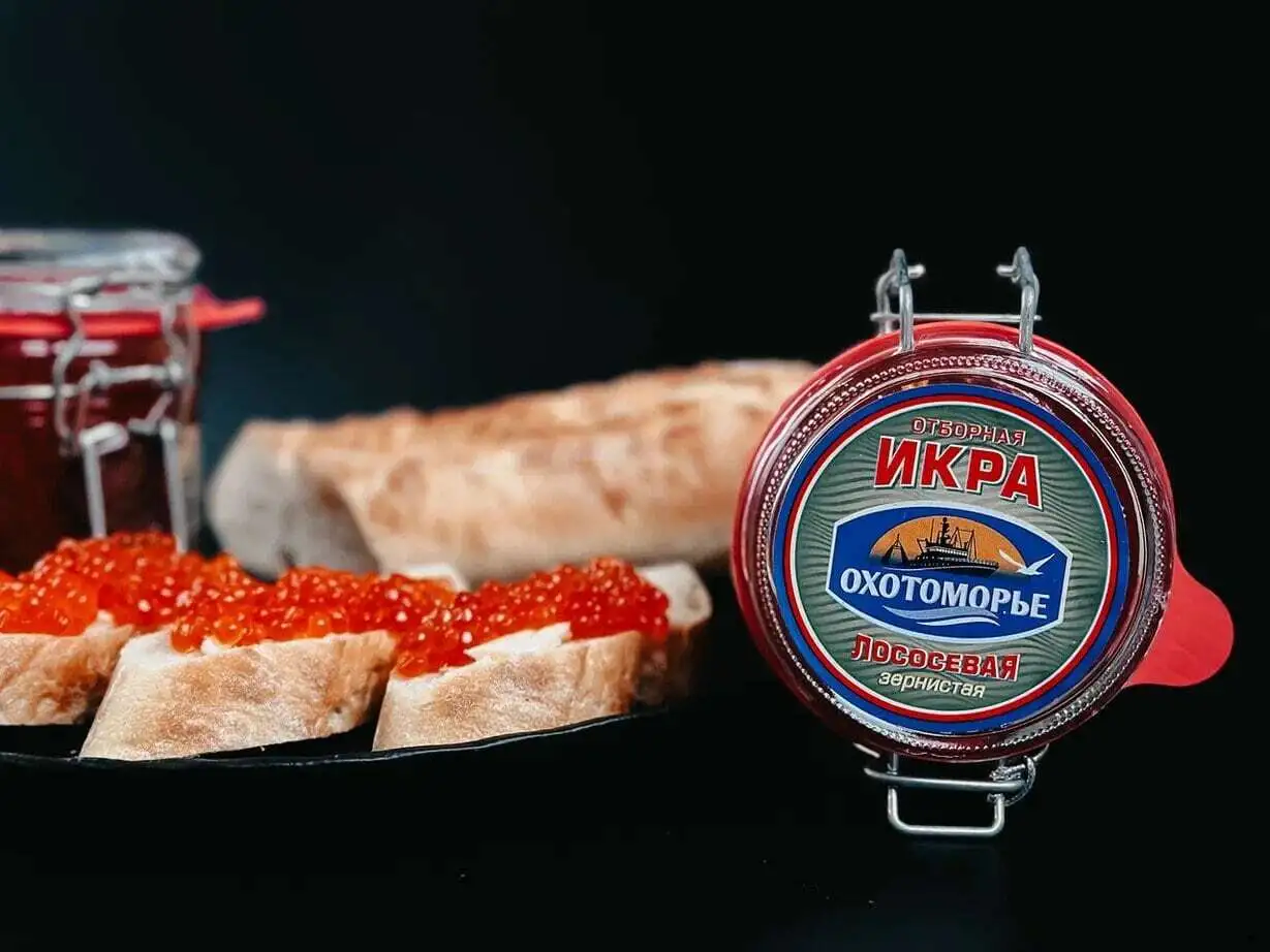 Икра горбуши “Охотоморье”, 230 г фото 2