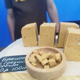 Брюност, 1кг.