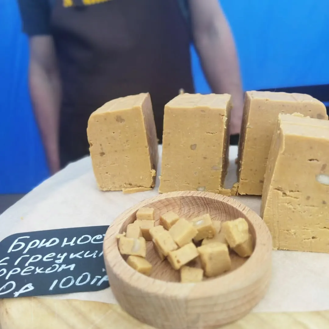 Брюност, 1кг. фото 1