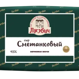 Сыр «Сметанковый» м.д.ж. в сухом веществе 45%
