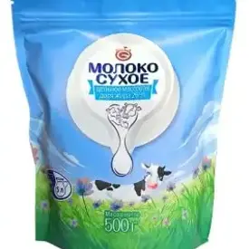 Молоко сухое цельное с м.д.ж. 26%