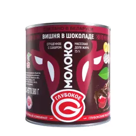 Молоко сгущённое с сахаром, какао и ароматом черри-бренди «Вишня в шоколаде» м.д.ж. 7,5%