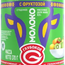 Молоко сгущённое с фруктозой м.д.ж. 8,5%