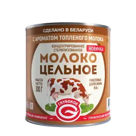 Молоко цельное концентрированное стерилизованное с ароматом топлёного молока, 8,6%