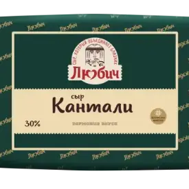 Сыр «Кантали» м.д.ж. в сухом веществе 30%