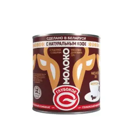 Молоко сгущенное с сахаром и натуральным кофе м.д.ж. 7,0%