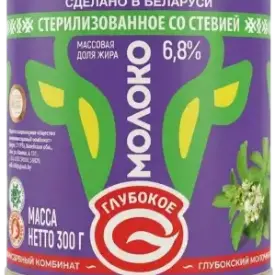 Молоко частично обезжиренное сгущенное стерилизованное со стевией м.д.ж. 6,8%