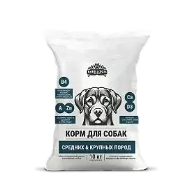 Корм для собак средних и крупных пород