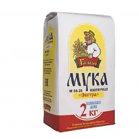 Мука пшеничная «Экстра»