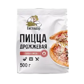 «Пицца дрожжевая»