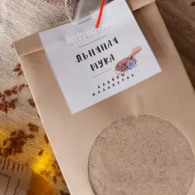 Льняна мука