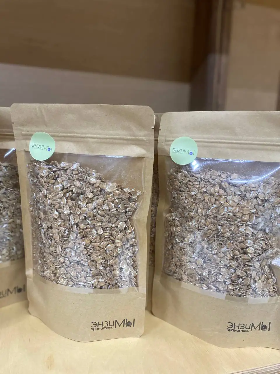 Живая каша из пророщенных зёрен ржи 300 г фото 2