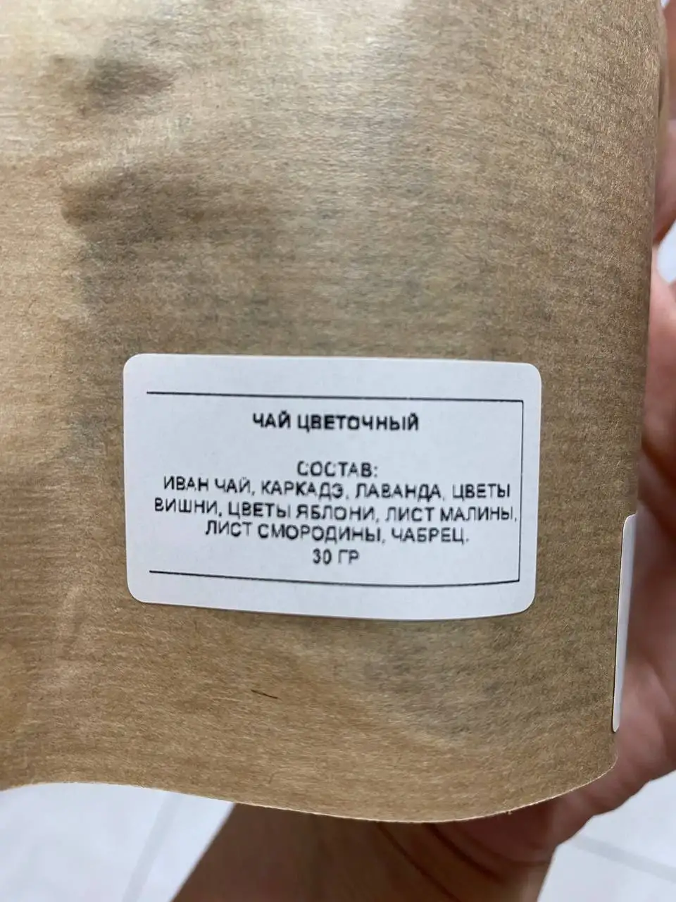 Чай «Цветочный», 100 г фото 2