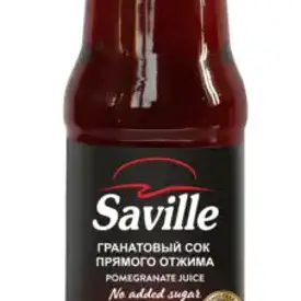 Сок гранатовый прямого отжима Saville, 250 мл
