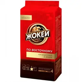 Кофе молотый Жокей По-восточному в/у 250 г