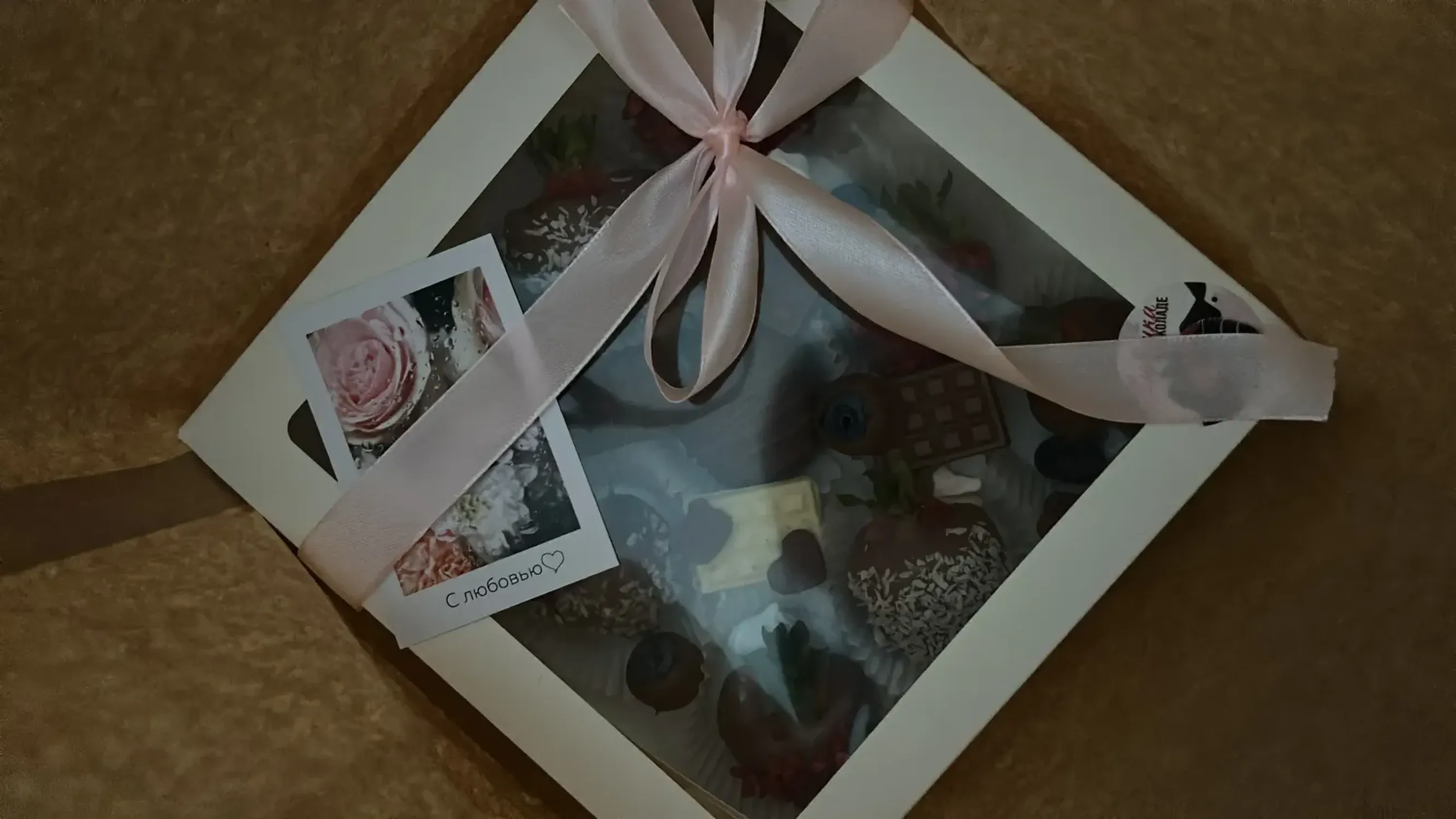 Клубника в шоколаде  фото 3