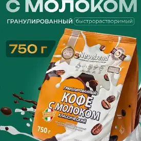Сухой продукт «Кофе с молоком» классический, 4%, 750 г