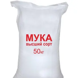 Мука пшеничная в/с М54-25