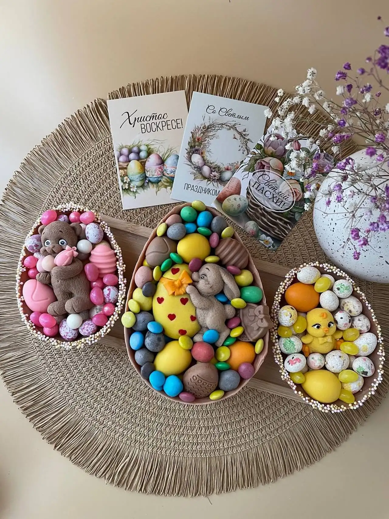 Шоколадные яйца с сюрпризом фото 2