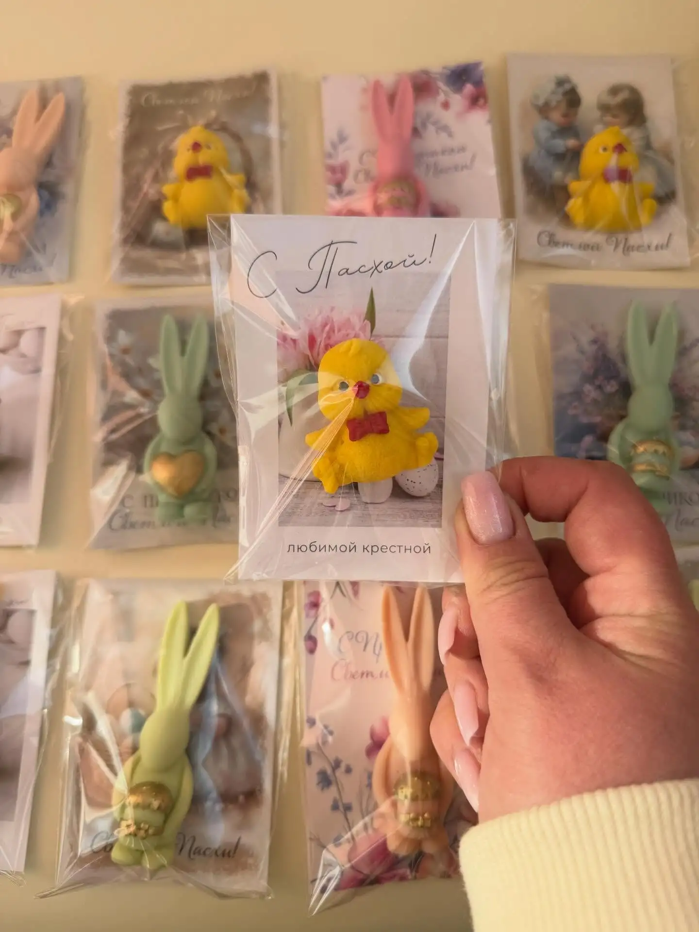 Шоколадный мини-презент «Цыпленок»