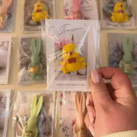 Шоколадный мини-презент «Цыпленок»