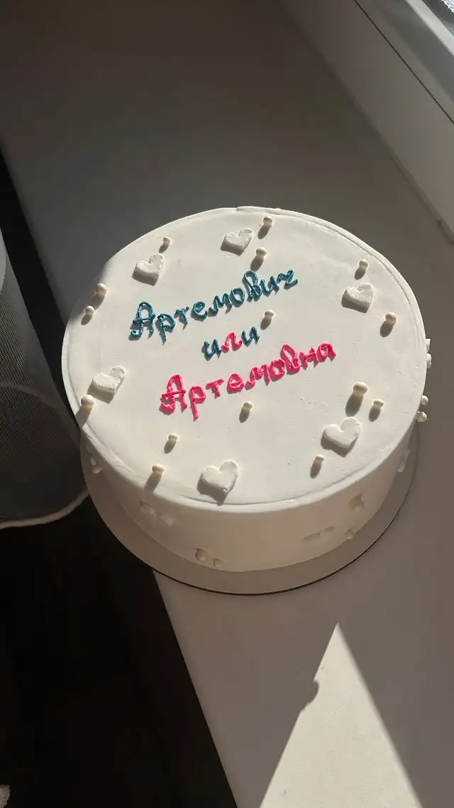 Бенто-торт XL, 1 кг фото 4